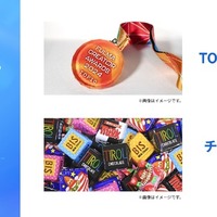 TOP10賞（ファイナリスト10組全員に贈呈）