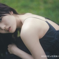 本田真凜、1st写真集決定 台湾で撮影・大人のムード漂う大胆ショットも
