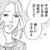 小受のための幼児教室で「お受験ママの洗礼」【＃映えてる私最高 #17】