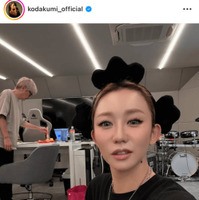 倖田來未、お茶目な“サザエさん”SHOTに反響「めちゃくちゃ可愛い」「似合ってる」