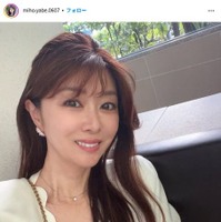 矢部美穂Instagramより