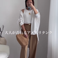 今季は４色で登場！【ユニクロ】即、旬顔になる「アメリカンスリーブタンク」。大人にこそ映える理由とは【40代の毎日コーデ】