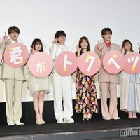 なにわ男子・大橋和也、不在のFANTASTICS木村慧人から連絡 MAZZEL・NAOYAは自己紹介を“代打”【君がトクベツ】