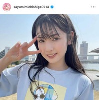 道重さゆみ、夏らしさ全開！爽やかTシャツコーデに反響「美しい〜！」「可愛すぎる」