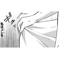 過呼吸、嘔吐…サレ妻は「トイレで復讐を決意」【嗤うサレ妻 #６】
