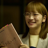 「ダメマネ！」最終回クレジットで粋な演出 川栄李奈マネージャー「完全にやられました」