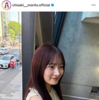 森戸知沙希、“赤みましまし”NEWヘアSHOTに反響「すっごく綺麗」「更にかわいくなった」