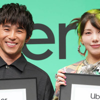 中尾明慶、妻・仲里依紗の言いつけを素直に守る11歳息子にほっこり「可愛かった！」
