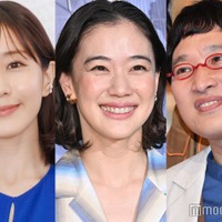 田中みな実、蒼井優、山里亮太（C）モデルプレス
