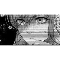 不倫されても「元通りになれる」って思ってたんだ【嗤うサレ妻 #37】