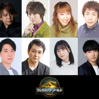 『ジュラシック・ワールド／復活の大地』©2025 Universal Studios. All Rights Reserved.