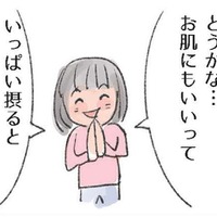サプリは栄養補助食品「ごはん代わりにはなりません」。栄養素「ミネラル」との関係って？【激せまキッチンで楽ウマごはん #15】
