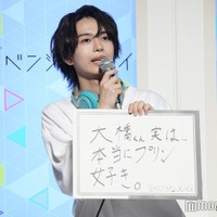少年忍者・織山尚大、なにわ男子・大橋和也がアイドルすぎて疑いの目「2年前からずっと粗を探している」【リベンジ・スパイ】