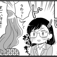 「35歳の更年期」急に汗が滝のように出て止まらない…。30代は早過ぎない⁉【100人の更年期 #７】