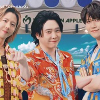 Mrs. GREEN APPLE、新CM撮影で仲の良さ見せる “ミセス流”夏の楽しみ方とは「今年こそは行きたい」
