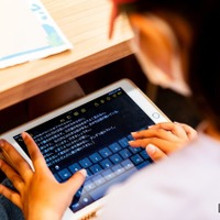 手書きでもタブレットやパソコンでもOK