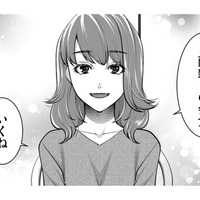 彼親との会食に行こう、「え？ペニンシュラ!?」【飲んで、滑って、奈落まで。 #28】