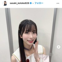 佐々木琴子Instagramより