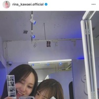 川栄李奈、“AKB時代から仲良し”高橋朱里との旅行SHOTに「エモい」「やっぱりこのコンビいいね」の声