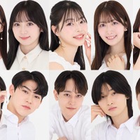 立教大学「ミス・ミスター立教コンテスト2025」ファイナリスト発表【プロフィール】
