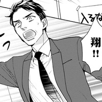 引きこもりの息子に「ゲイのお客」!?【おっさんのパンツがなんだっていいじゃないか！ #６】