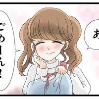 無断使用に破壊行為。それでも「ごめーん！」で済む妹。さすがに、もう限界…【なんでも横取りする妹が嫌い #６】