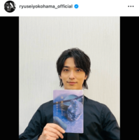 横浜流星、2026年公開映画『汝、星のごとく』出演決定を報告「期待してお待ち下さい！」
