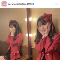 今夏で芸能界引退の道重さゆみ、思い出のつまった会場でのオフSHOTに「エモくて大好き」「写真集にして欲しい」の声