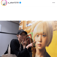 高石あかり、主演ドラマ『ベビエブ』カフェ漫喫SHOTに反響「尊い」「可愛すぎる」