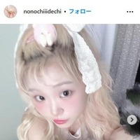 イメチェン前のののち／ののちInstagramより