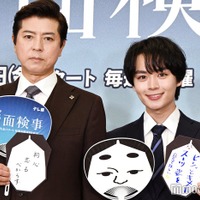 上川隆也と同じYouTuberが好きで「ここにいたか！」と同志を発見した大西流星（C）モデルプレス