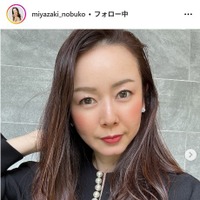 宮崎宣子Instagramより宮崎宣子Instagramより