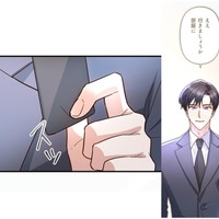 起こったことは必ずまた起こる!? 戸惑う私。彼から部屋に来るように誘われる…【二度目の結婚があなたを救えるなら #28】