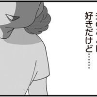 家の中すべてが姑の縄張り。逃げ場のない嫁の生活とは…？【長男の嫁ってなんなの？ #５】