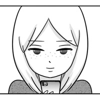 夫の前では女として終わってる ？ SNSで過激な投稿を繰り返すアラサー主婦の行く末は…【女はいつまで女ですか? 裏アカ主婦・結衣が堕ちた地獄 #１】