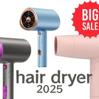 【最大95％OFF！】2025年型ドライヤーがすごい！コンパクトだから旅行にも！「Amazonタイムセール」ですかさずゲット