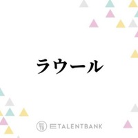 Snow Manラウール『愛の、がっこう。』でホスト役に挑戦！本格ラブストーリーで見せた俳優としての確かな成長