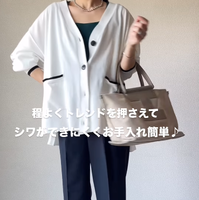 夏の通勤に万能なネイビーパンツ。選ぶポイントは、着心地・ラクラクお手入れ・体形カバー！【40代の毎日コーデ】