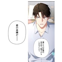 夫に未練はない？ 弁護士からの意外な質問に、陳述書を書く手が止まる私【初恋の離婚弁護士になりました #13】