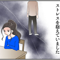 更年期、食事より運動より大敵なのは「ストレス!?」。いろいろと悩みが多い世代だもん！【100人の更年期 #42】