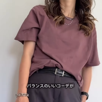 サイズにもこだわりを！【ユニクロ】クルーネックTをオシャレに着こなす方法【40代の毎日コーデ】