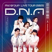 「Aぇ! group LIVE TOUR 2025 D.N.A」通常盤（提供写真）