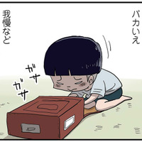 姉VS弟の‟塗り絵”勝負！まさにプロの道具…格の違いを見せつけられる【しなのんちのいくる５ #37】
