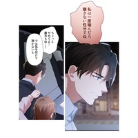 駆けつけた弁護士が、訴訟相手と直接対決！守ってくれるのは私がクライアントだから？【初恋の離婚弁護士になりました #20】