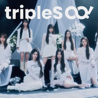 tripleS ∞!（提供写真）