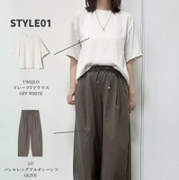【ユニクロ】ドレープT×【GU】光沢パンツで完成。大人のこなれ感を引き出す洗練配色【40代の毎日コーデ】