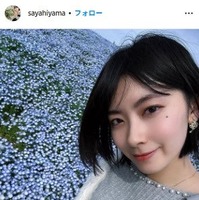 元ウェザーニュースキャスター檜山沙耶、夫と寄り添う2ショット公開「仲良し」「微笑ましい」