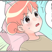 45歳。更年期になったことで、子宮筋腫と向き合ってくれるお医者さんにやっと出会えた…！【100人の更年期 #50】