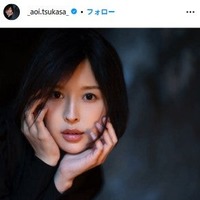 葵つかさInstagramより