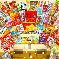 Amazonタイムセールで！【「お菓子詰め合わせ」の宝箱】イベント、お祭り、プレゼントに「大ボリューム」セットでワクワク♪【最大43％OFF】≪今トク情報≫